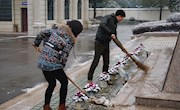临澧县检察院组织青年干警清扫院落积雪