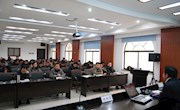 我院组织开展新年第一次政治业务学习活动