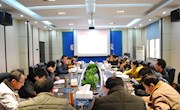 我院召开新年第一次院务会