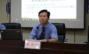 我院召开队伍集中教育整训动员大会