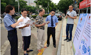 关注公益诉讼 共建绿色家园——我院开展公益诉讼宣传活动