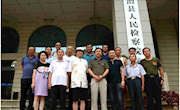 我院召开“八一”建军节座谈会