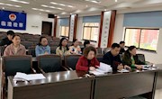 临澧检察入职培训收获满满
