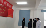 我宣誓——抗击疫情从检察干警做起！