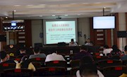 临澧检察院召开检察业务讲评大会