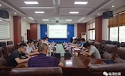 以磋商促合力，实现双赢、多赢、共赢 ——临澧县公共租赁住房检察公益诉讼督促协调会在我院召开