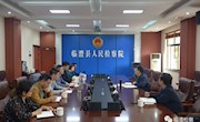 县委组织部部长李碧波莅临我院检查指导工作