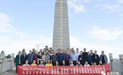 临澧县人民检察院与临澧县人大常委会开展“健体魄、强党性”主题党日暨秋季登山联谊活动