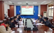常德市人民检察院第七检察部调研督导我院公益诉讼工作