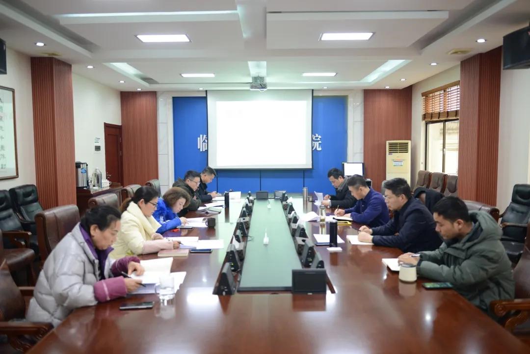 【2021年2期】问题导向+靶向治疗——临澧县检察院召开业务运行分析会