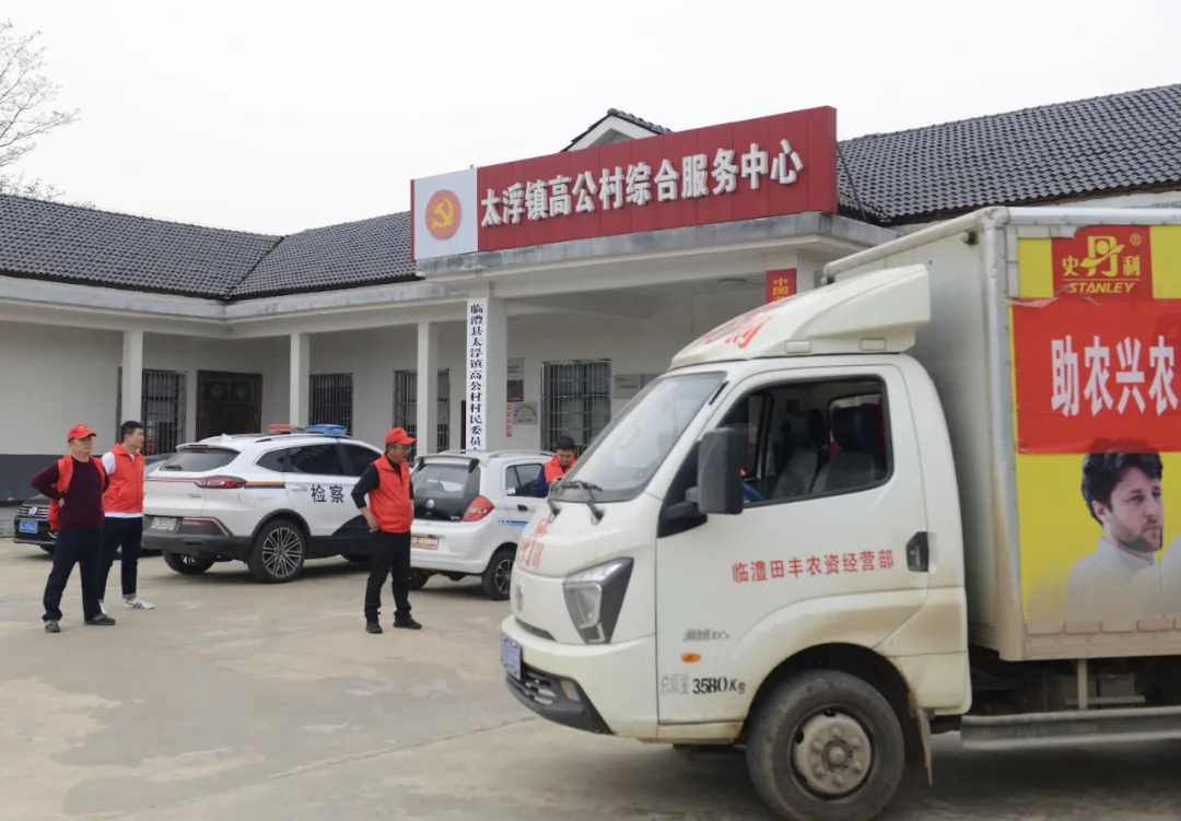 【教育整顿·我为群众办实事】落实“三联三带”助生产，为民办实事送农资