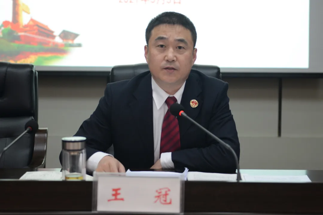 【2021年16期】临澧县检察院召开党史学习教育动员大会