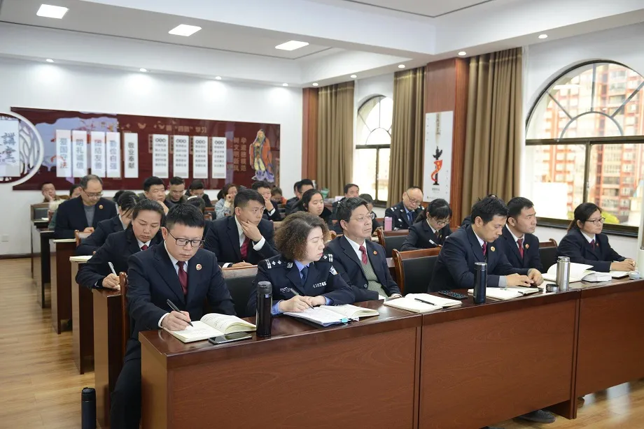 【教育整顿】党组书记上党课