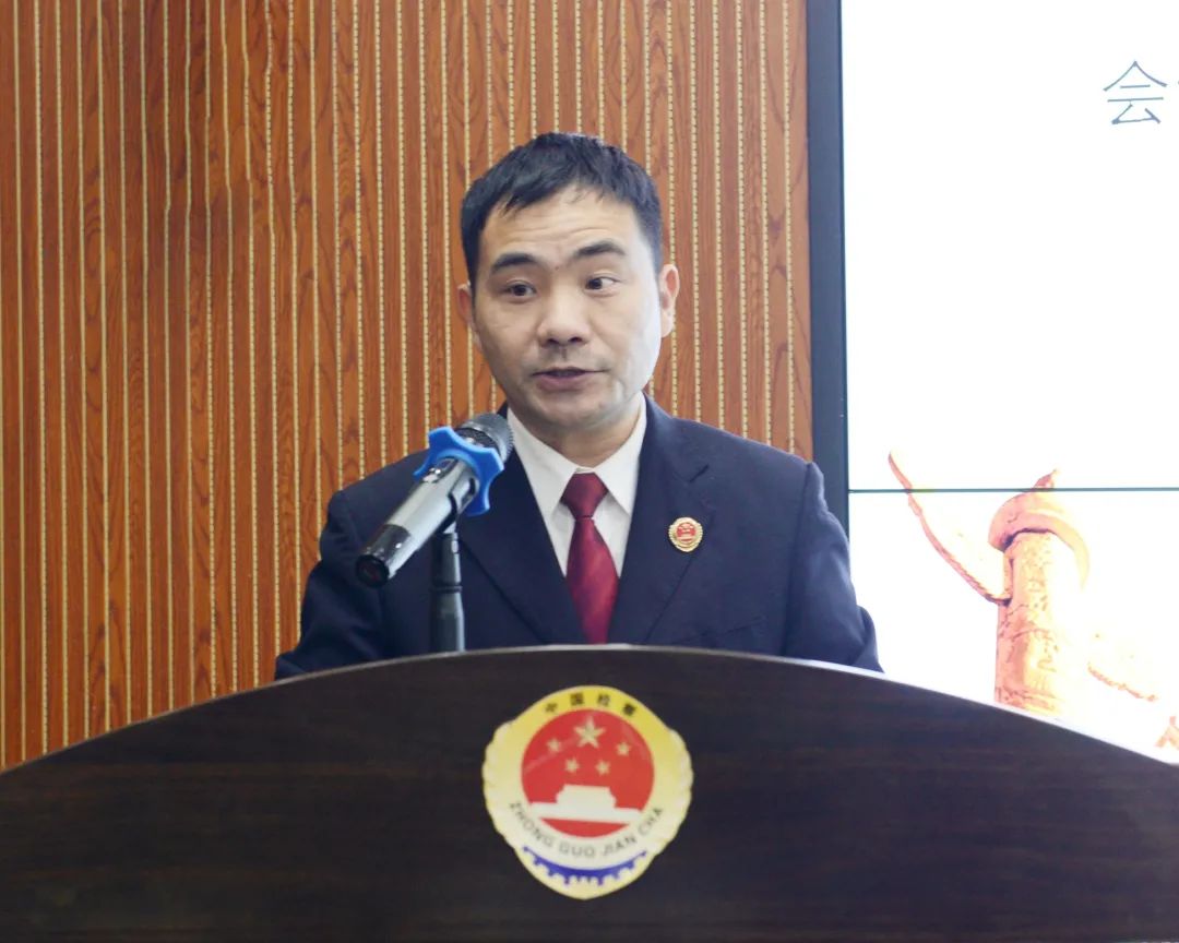 【教育整顿·工作动态】临澧检察院召开队伍教育整顿工作推进会