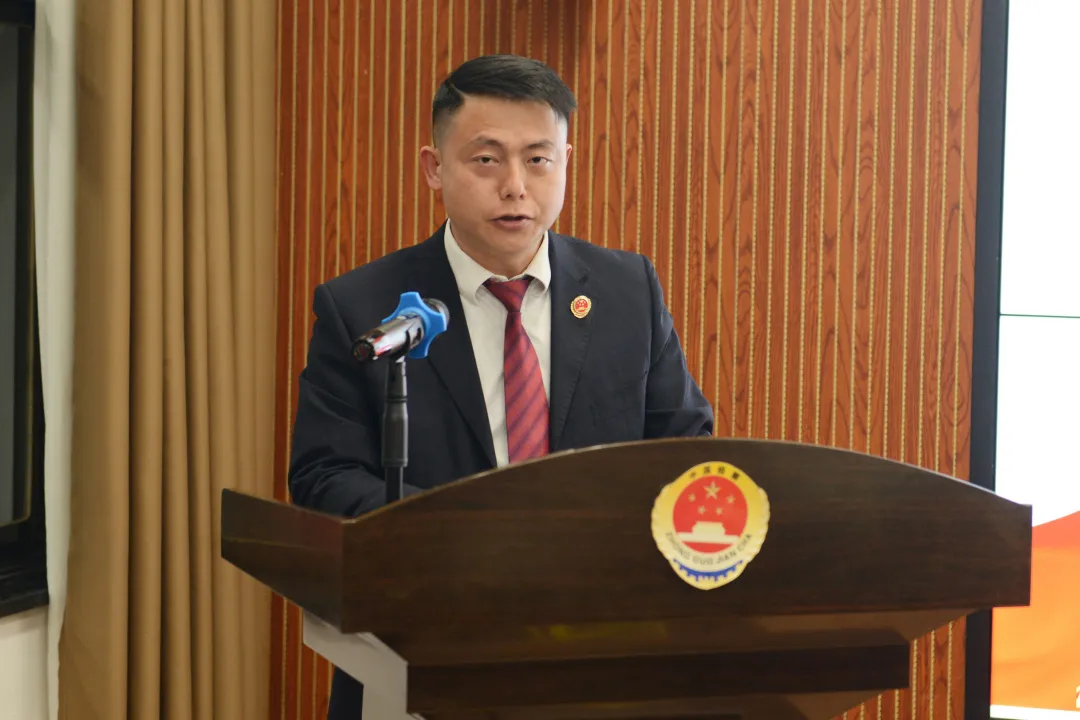【教育整顿】临澧县检察院开展党组理论学习中心组（扩大）学习