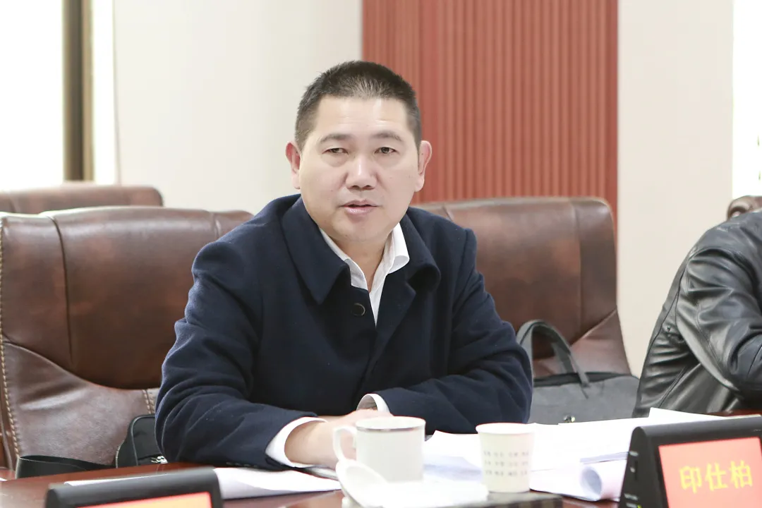 省检察院副检察长印仕柏一行调研督导临澧县检察院队伍教育整顿、党史学习教育、基层院建设和刑事检察工作