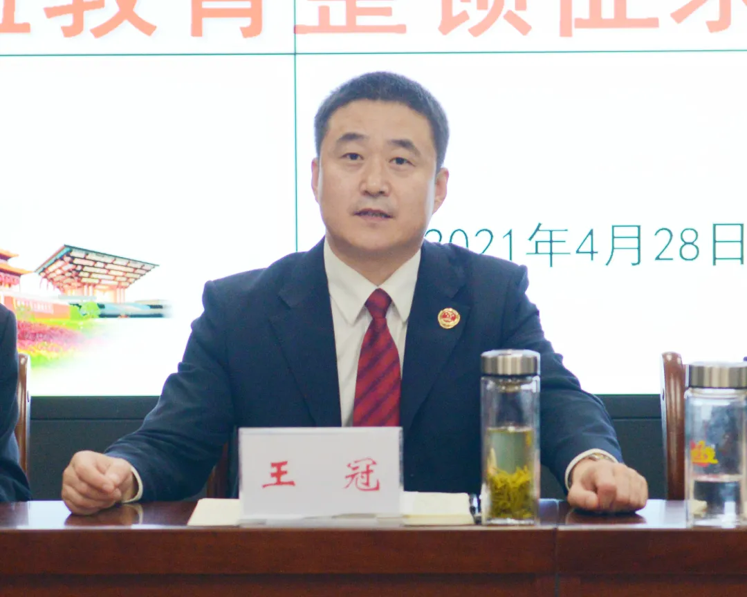 【教育整顿】开门搞整顿、共同话发展——临澧县检察院召开队伍教育整顿第二次征求意见座谈会