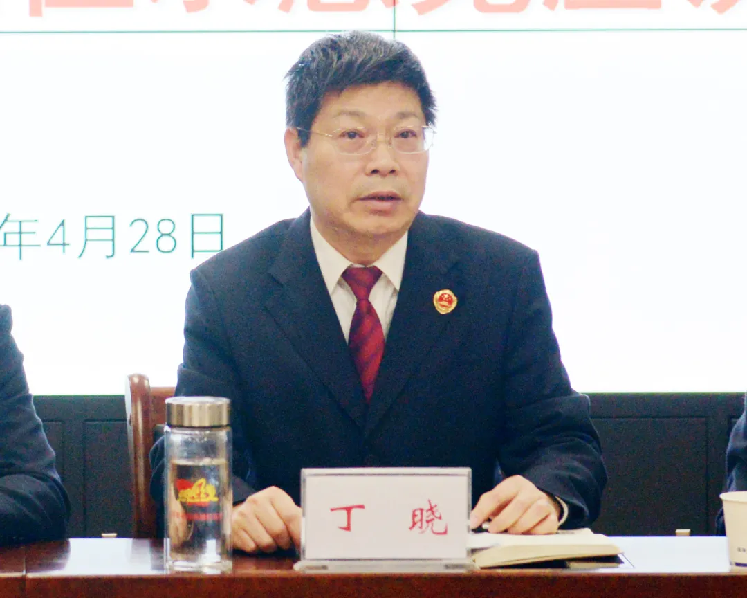 【教育整顿】开门搞整顿、共同话发展——临澧县检察院召开队伍教育整顿第二次征求意见座谈会