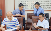 【教育整顿·工作动态】省级驻点指导组督查指导临澧县检察院队伍教育整顿工作