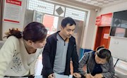 【教育整顿·我为群众办实事】司法救助暖人心 基层办案为人民