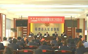 增强五大本领、助推五项建设，努力实现临澧检察工作再上新台阶