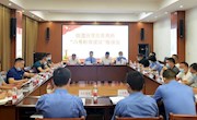落实“八号检察建议”，筑牢安全生产防线