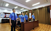 临澧县检察院举行新任检察委员会委员宣誓仪式
