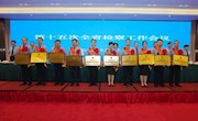 喜报！临澧县人民检察院获评湖南省“守望正义——群众最满意的基层检察院”