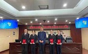 临澧县检察院胡雨蝶同志获常德市检察机关检察业务数据分析竞赛二等奖