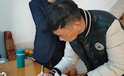 检察基金慰问，情暖干部心扉