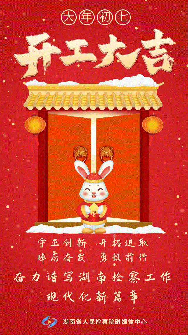 29e1da46141942a285f4d80adf3cb6b6.Gif