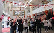 趣味闹元宵，欢乐过佳节——临澧县检察院举办“我们的节日•元宵”活动