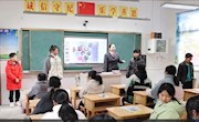 禁毒防毒——临澧县检察院在行动