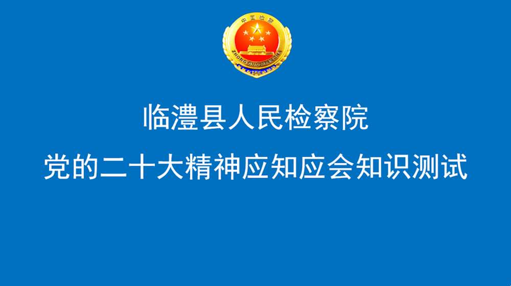 e2cd49800d794688a93a1a63abfa745f.Png