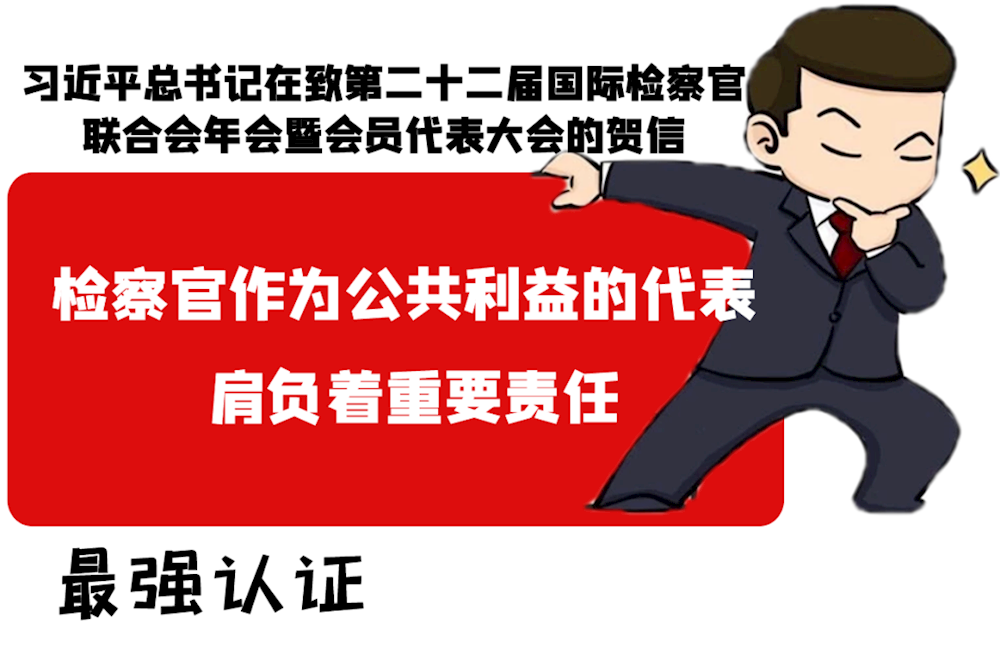 032487d3976b4abda4adb7e086c51c21.Png