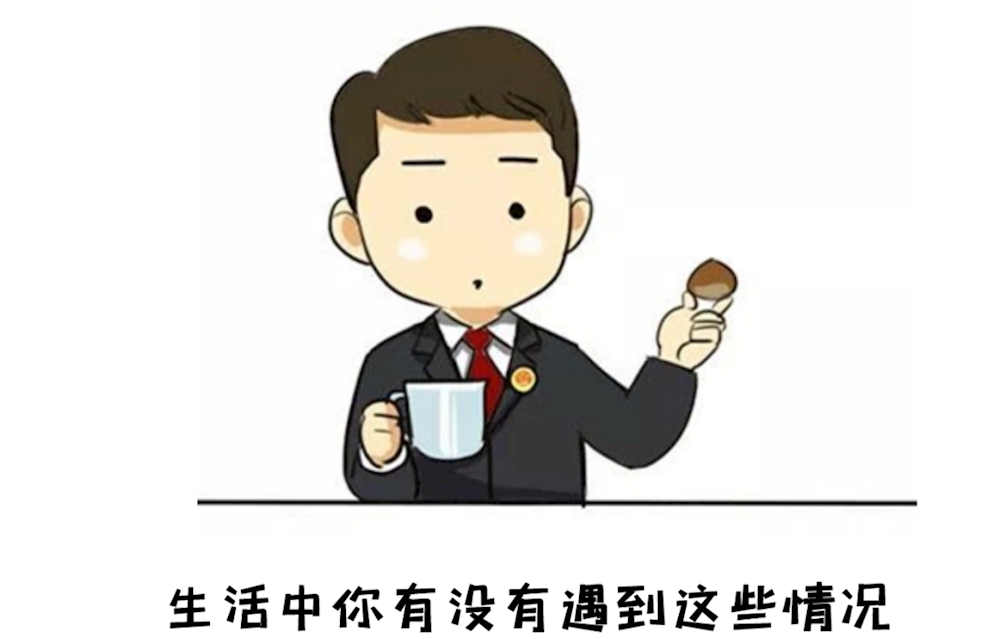 392bbfee453e4118b37c55625c837819.Png