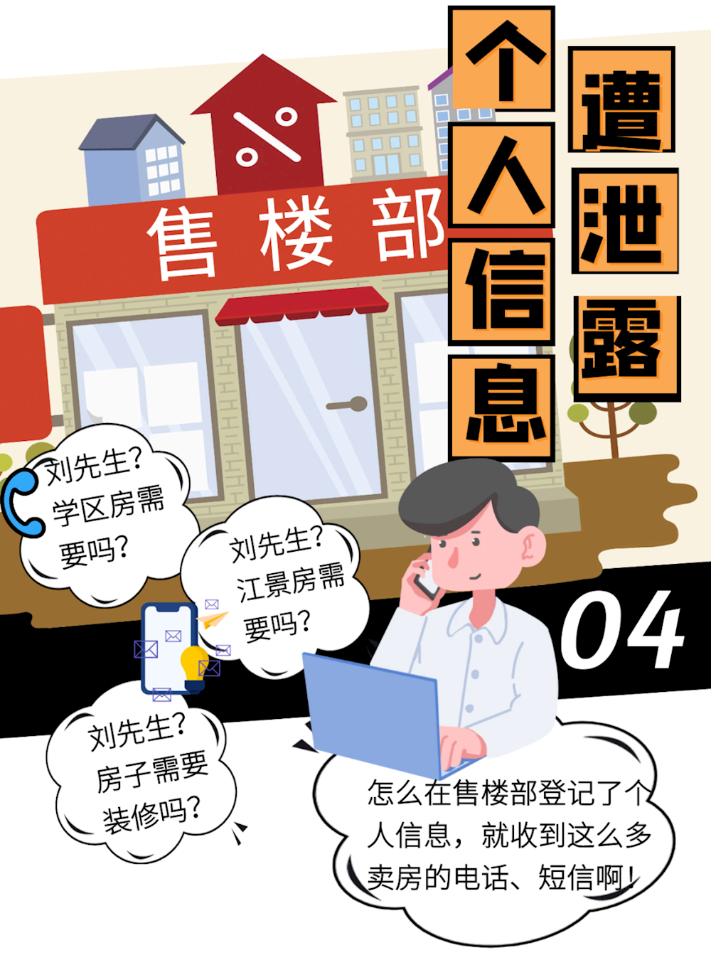 785c611e2e3d41b0bc19ac886b98301c.Png