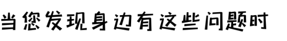 9e0c1a24984841d1af03e8cc81112353.Png