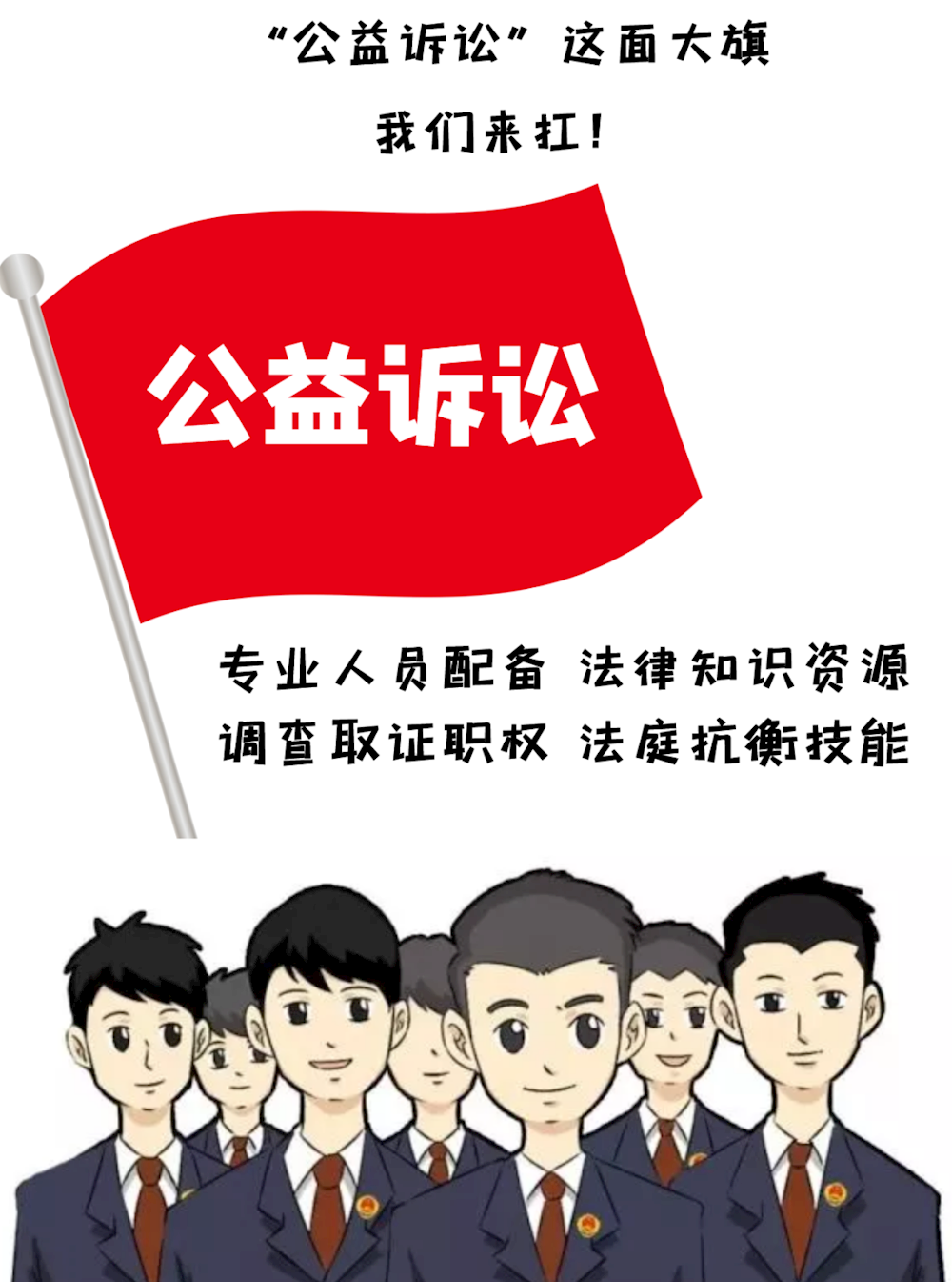 ac600e6e83a14364b55a5e5069b2a14c.Png