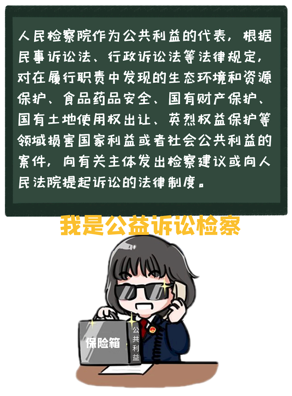 ca92d7aa73bc470fa1dd4426a1d791eb.Png