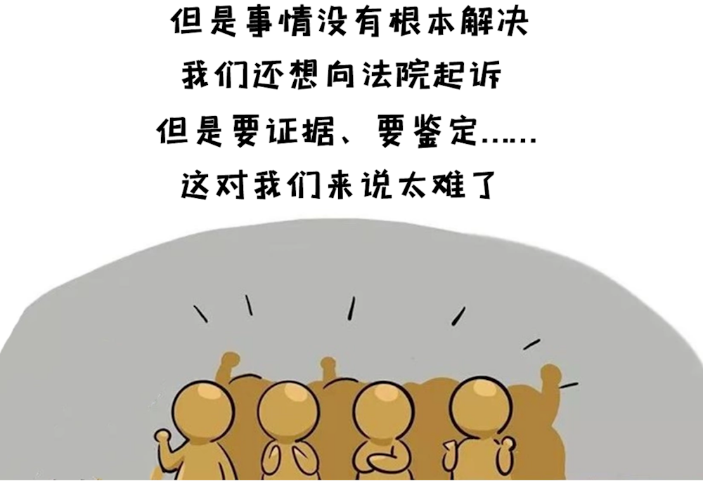 da790f0149eb42cb8c1b8ebdb9efa12f.Png