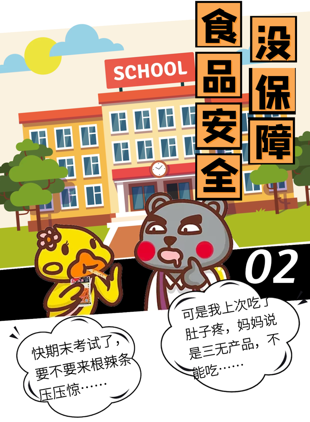 e698ba8581404522b139d7ecbcf104a4.Png