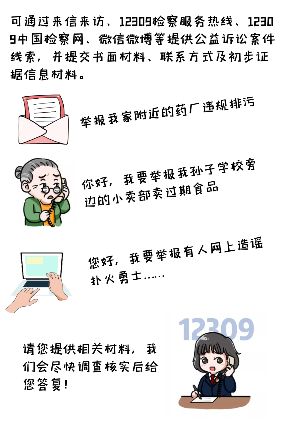 e830b9954ece42f0960f0bd433685230.Png