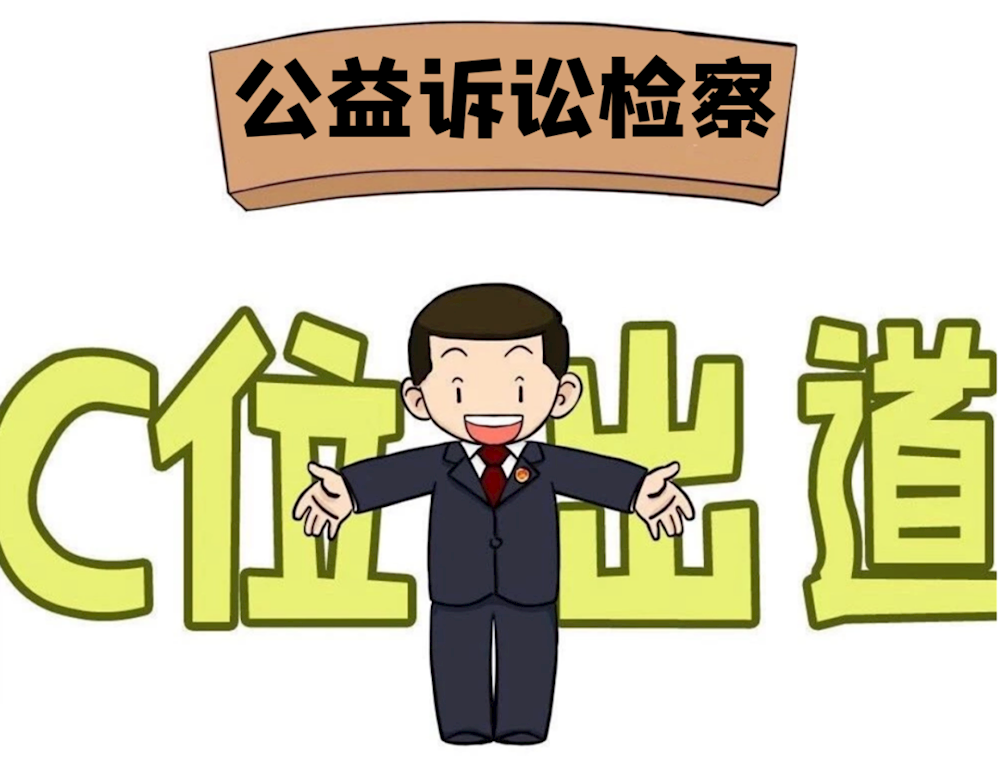 fdc80904b17549fbbda53edee34f94a8.Png