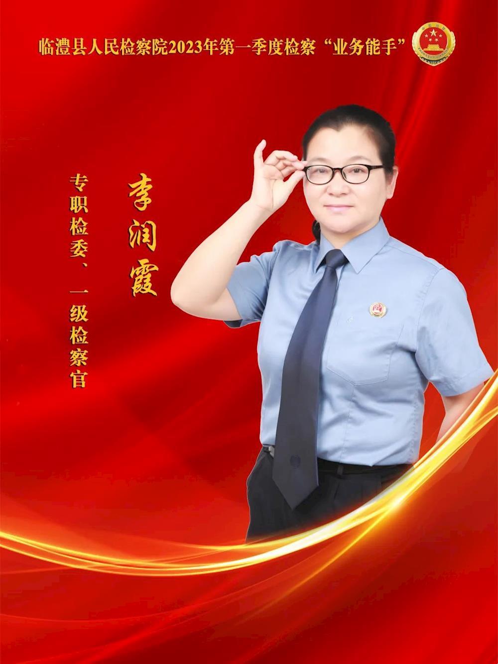 c7e355ab609a4d43b6aa213825008d33.Jpeg