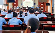 临澧县检察院召开2023年检察官履职评议动员大会