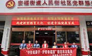 以检察之力守护好人民群众的“钱袋子”