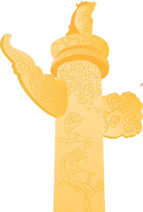 1c807ec627324469a48cfc7d2e24e5e3.Png