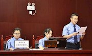 检法“两长”同庭履职，倾力守护生态环境