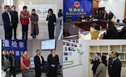 临澧县检察院开展五级人大代表走进检察机关活动